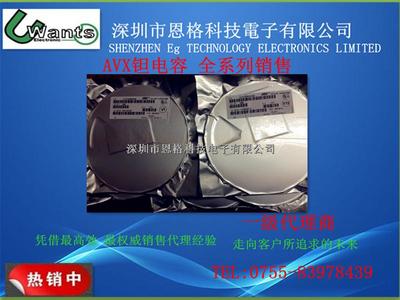 SST5116 SOT-23 原装SILICONIX，品质与实惠的完美结合